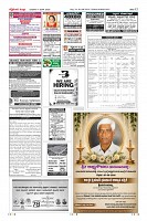compressed_MM-17-6_page-0012