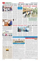 compressed_MM-18-1 (12 files merged)_page-0002