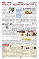 compressed_MM-18-1 (12 files merged)_page-0007