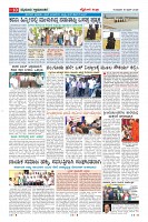 compressed_MM-18-1 (12 files merged)_page-0010