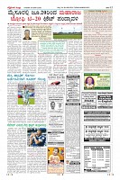 compressed_MM-18-1 (12 files merged)_page-0012