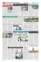 compressed_MM-19-1 (12 files merged)_page-0008