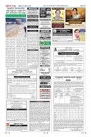 compressed_MM-19-1 (12 files merged)_page-0012