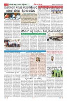compressed_MM-20-1 (12 files merged)_page-0006