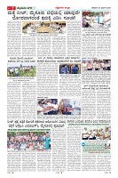 compressed_MM-20-1 (12 files merged)_page-0007