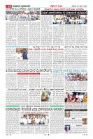 compressed_MM-20-1 (12 files merged)_page-0010