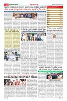 compressed_MM-20-1 (12 files merged)_page-0011