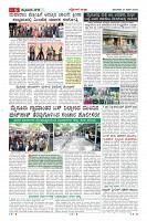 compressed_MM-21-1 (12 files merged)_page-0006