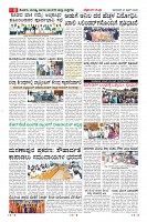 compressed_MM-21-1 (12 files merged)_page-0008