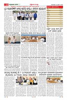 compressed_MM-21-1 (12 files merged)_page-0011