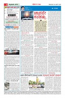 compressed_MM-22-1 (12 files merged)_page-0004