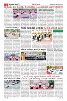 compressed_MM-22-1 (12 files merged)_page-0005