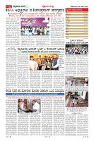 compressed_MM-22-1 (12 files merged)_page-0011