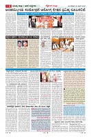 compressed_MM-23-1 (12 files merged)_page-0006