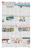 compressed_MM-23-1 (12 files merged)_page-0008