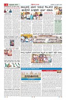 MM-24_page-0002