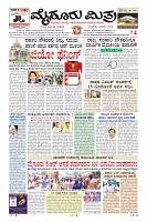MM-24_page-0003