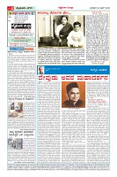 MM-24_page-0004
