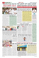 MM-24_page-0005