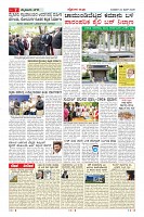 MM-24_page-0007