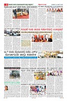 MM-24_page-0008