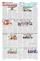 MM-24_page-0010