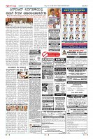 MM-24_page-0012