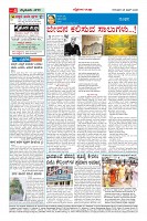 MM-2-5page-0004