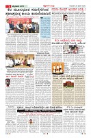 MM-25-page-0005