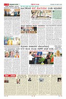 MM-25-page-0007