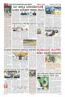 MM-25-page-0008