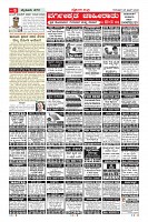MM-25-page-0009