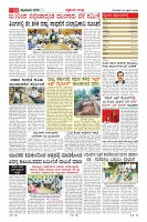 MM-25-page-0011