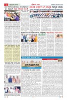 MM-26-page-0002