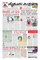 MM-26-page-0005