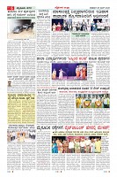 MM-26-page-0006