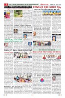 MM-26-page-0008