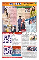 MM-26-page-0009