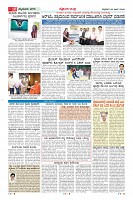 MM-26-page-0010