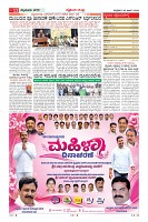MM-26-page-0011