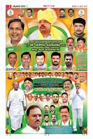 MM-27-page-0003