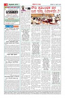 MM-27-page-0004