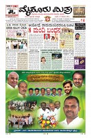 MM-27-page-0005