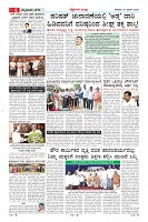 MM-27-page-0006