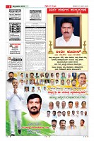 MM-27-page-0007