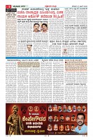 MM-27-page-0009