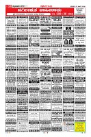 MM-27-page-0010