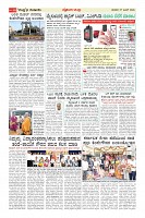 MM-27-page-0015