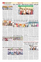 MM-27-page-0016