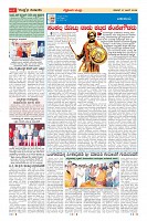 MM-27-page-0017